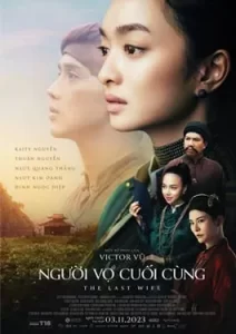 The Last Wife (2023)