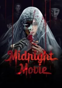Midnight Movie (2024)